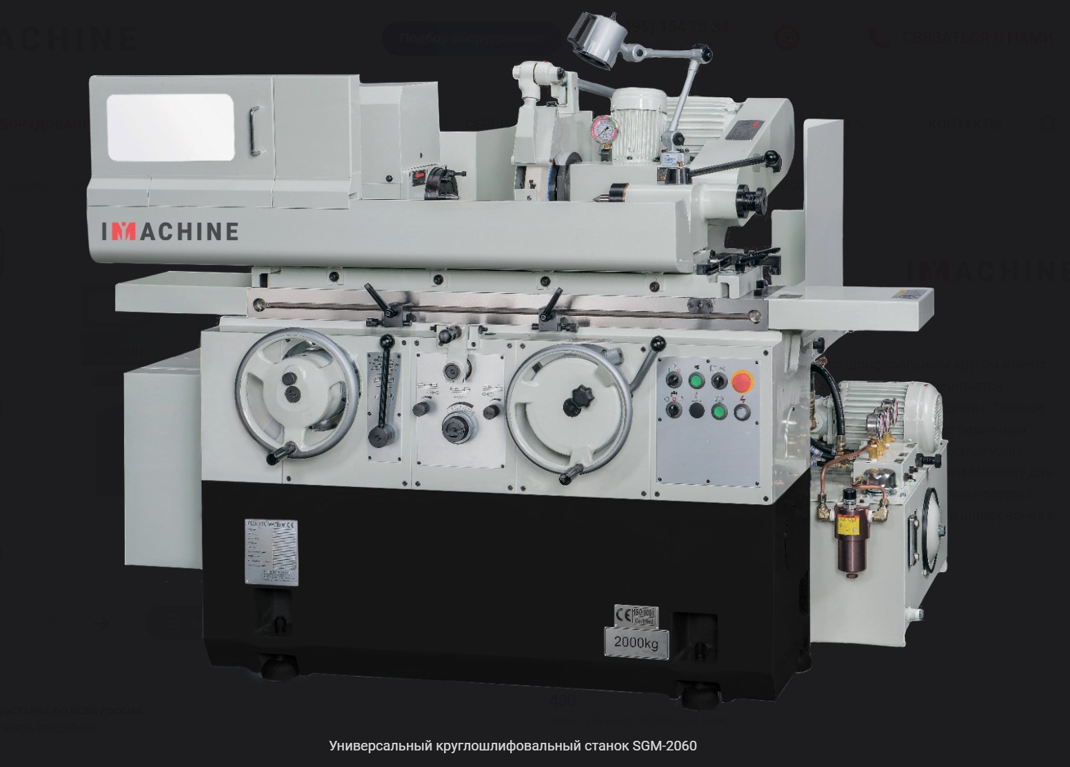 Основы технического анализа для начинающих трейдеров